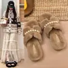 Nuevas Zapatillas de Suela Gruesa Estilo Xiang Pequeño Pies Perlados No Cansan Zapatos para Niñas y Mujeres Piel Sintética Aumentan Altura Versátiles para Interiores y Exteriores Otoño Invierno Cómodas