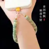 Cor de chá com leite conta de ábaco raiz de bodhi corrente de celular nova chinesa requintada nicho capa de celular pingente de chaveiro cordão para mulheres