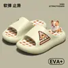 Pantuflas de mujer con bloques de color para el verano de 2026, nuevas sandalias lindas de dibujos animados de EVA para interior, hogar, baño, antideslizantes para mujer