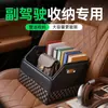 Caja de Almacenamiento para Coche Lista para Usar Plegable Portátil de Cuero Caja de Almacenamiento para Asiento de Pasajero Caja de Almacenamiento Multifuncional para Asiento de Coche