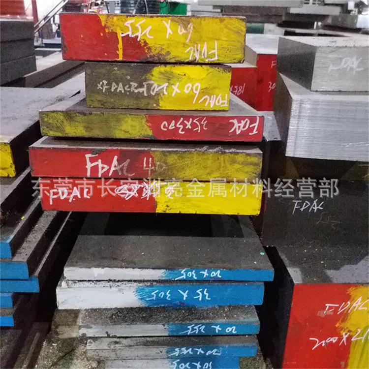 20170224_204652