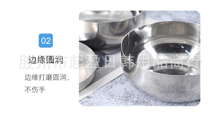 详情_11.jpg