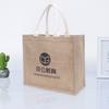 Atacado do Fabricante Sacolas Laminadas de Linho à Prova d'Água com Logo Impresso, Sacolas de Linho Ecológicas, Sacolas de Compras de Juta, Personalização Estilo Chinês