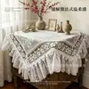 Toalha de Mesa Bordada em Renda Francesa Transfronteiriça para Uso Doméstico, Capa de Mesa de Centro, Decoração de Toalha de Mesa Redonda para Casamento ao Ar Livre Venda por Atacado