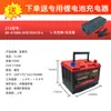 Batería de Litio para Arranque y Paro de Coche Gran Capacidad 12V70A Batería de Arranque Libre de Mantenimiento de Fosfato de Hierro y Litio Suministro Transfronterizo