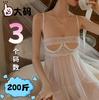 Tonaier Talla Grande Lencería Sexy Camisón de Encaje Sexy Hueco en el Pecho con Fugas Aro de Acero Push-Up Transparente Pijama Pasión Libre