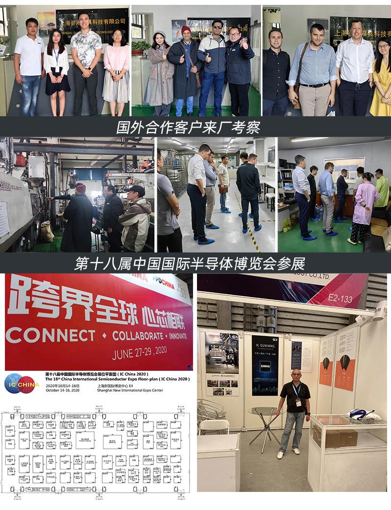 trays详情优化_16.jpg