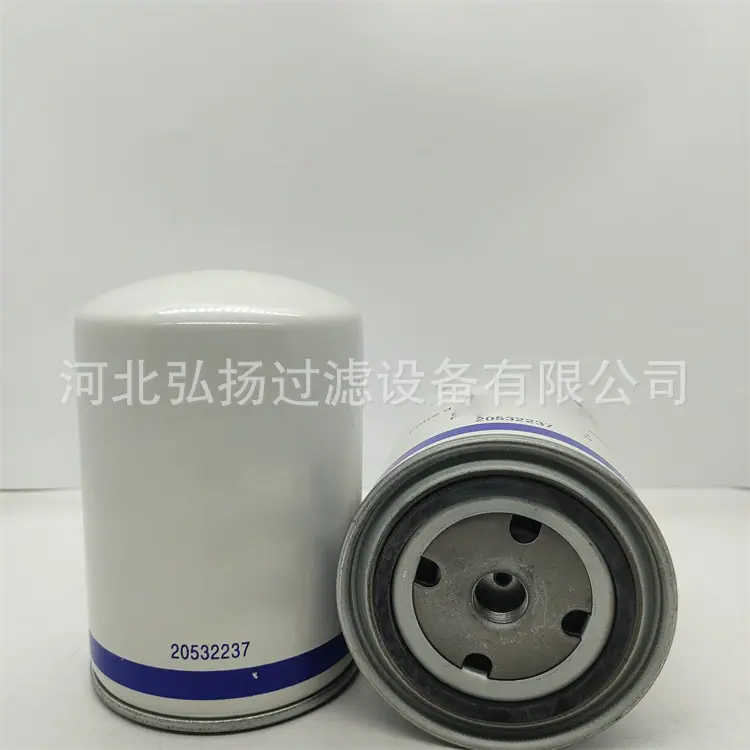 20532237VOLVO (2)