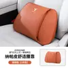 Adecuado para Almohada Premium para Cuello y Soporte Lumbar para Asiento Montado en Coche Lantu Free/Dreamer/Chasing Light/Knowing Sound/Icozy