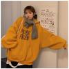 Sudadera de Mujer Gruesa con Forro Polar Nueva Otoño e Invierno Estampado de Alfabeto Japonés y Coreano Estudiante Holgada Talla Extra Jersey Manga Larga con Capucha