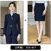Trajes de otoño e invierno para hombres y mujeres, atuendo formal profesional, trajes profesionales de hotel, vestimenta de negocios para funcionarios públicos, ropa de trabajo para entrevistas bancarias