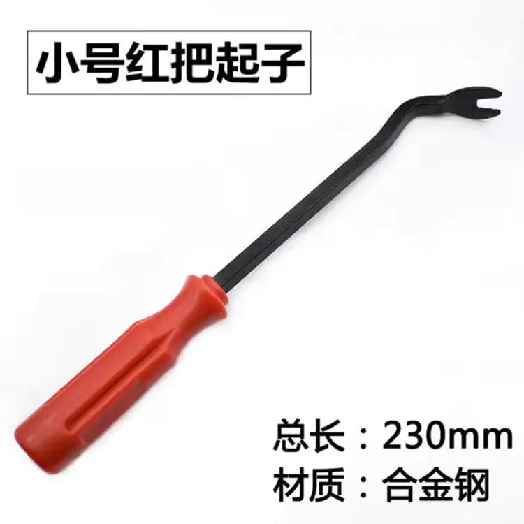 94E8D759FC3027913F6C21ADA5E372