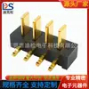 Conector de bateria com lâmina de latão, base lateral de pé curvada, espaçamento 2,5PH, conector de notebook, assento macho B01M-A-4P-R4