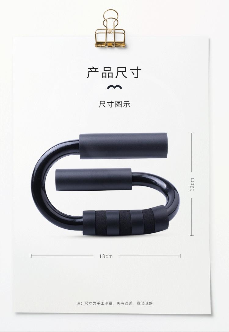 详情3.jpg?x-oss-process=image/format,png