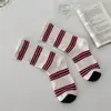 Calcetines de Algodón Puro con Rayas de Bloques de Color de Longitud Media para Mujer, Cómodos y Versátiles, Casuales y Personalizados, Calcetines de Felpa, Estilo Coreano Dongdaemun