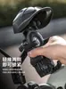 Suporte de Celular para Veículo Elétrico, Capacete Pequeno Antivibração e Antichoque, Protetor Solar, Suporte Fixo para Navegação de Bicicleta