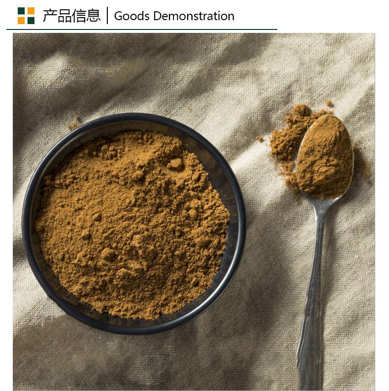 速溶乌龙茶粉产品信息_01.jpg