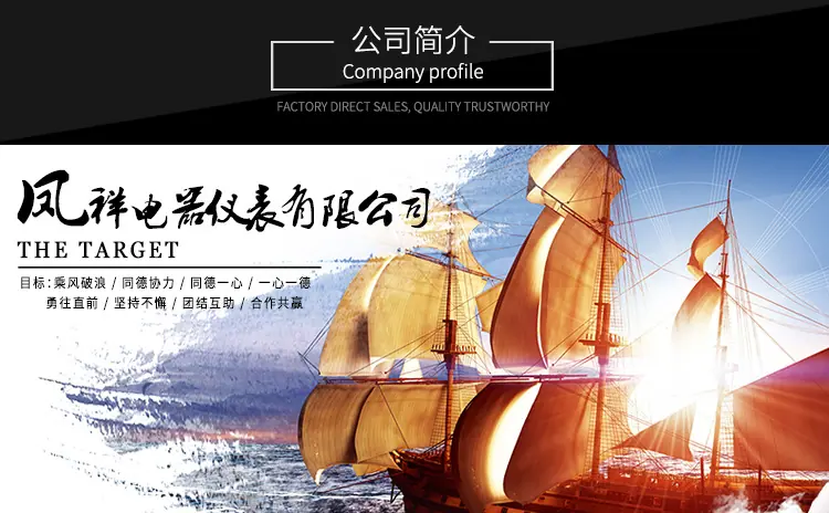 详情_11.jpg