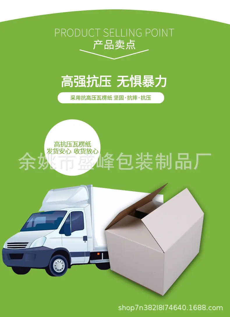 详情_03.jpg