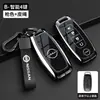 Adecuado para Bolsa de Llave de Coche Nissan Cubierta Nuevo Sylphy Teana Tiida Qashqai X-Trail Bluebird Cadena de Llaves Nissan Carcasa Masculino