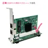 Sunweit St45 Ranura para Tarjeta PCI de 1 Ranura a PCIe X1 Tarjeta Puente Asm1083 Plug and Play sin Controlador