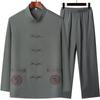 Traje Tang de Seda de Hielo de Manga Larga para Hombres de Mediana Edad y Ancianos Verano Traje de Papá Camisa de Estilo Chino para Hombre Ropa de Abuelo Anciano
