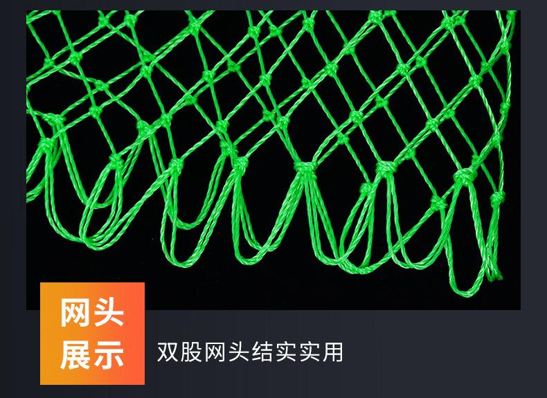 抄网头-拷贝_11.jpg