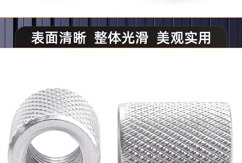 304不锈钢加长圆柱滚花螺母_03_16.jpg