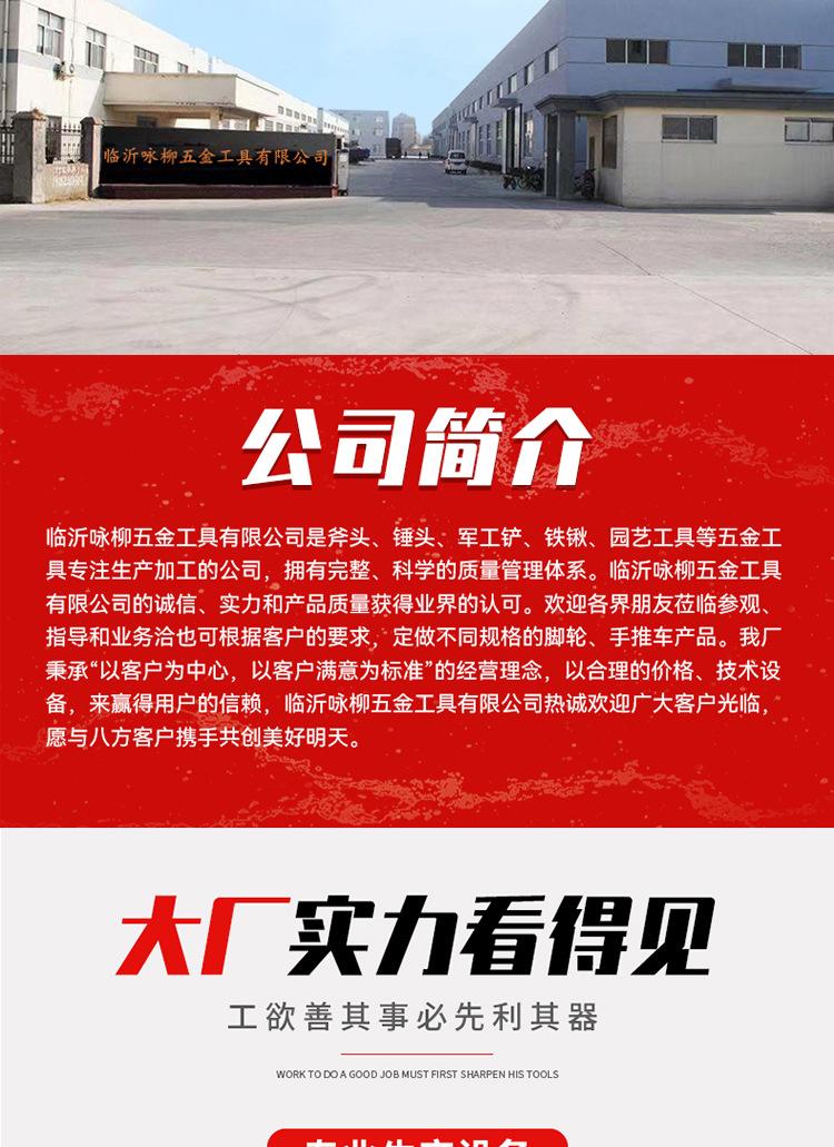 详情咏柳_02.jpg