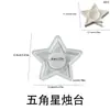 Portavelas Pentagrama Flor Luna Qi Puro Molde de Silicona DIY Yeso Bandeja de Aromaterapia Molde Base para Velas
