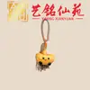 Pingente de Tassel de Lingote de Sândalo Esculpido Fofo, Artesanato em Madeira Yiming Xianyuan, Corrente de Celular, Chaveiro, Decoração de Mochila