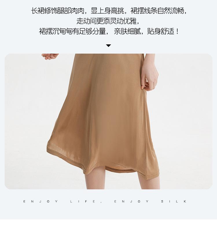HB23009纯色连衣裙_06.jpg