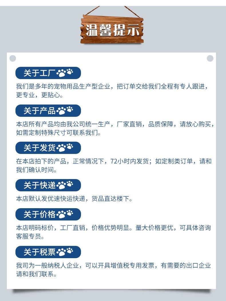 微信图片_20210731094537