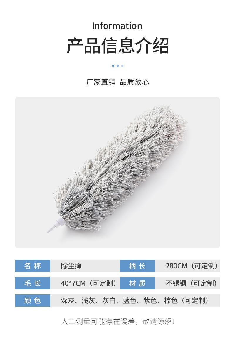 详情图片_08