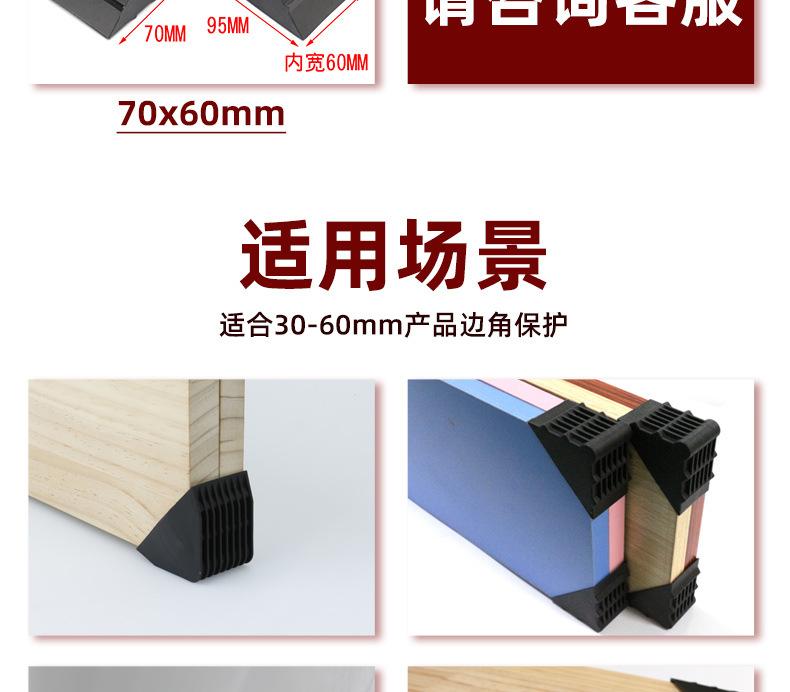 50x36-相框-详情-_10
