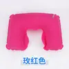 Almohada Inflable Portátil en Forma de U Almohada de Soporte para el Cuello Tres Tesoros de Viaje Camping al Aire Libre Plegable Fácil de Guardar Almohada Inflable en Forma de U