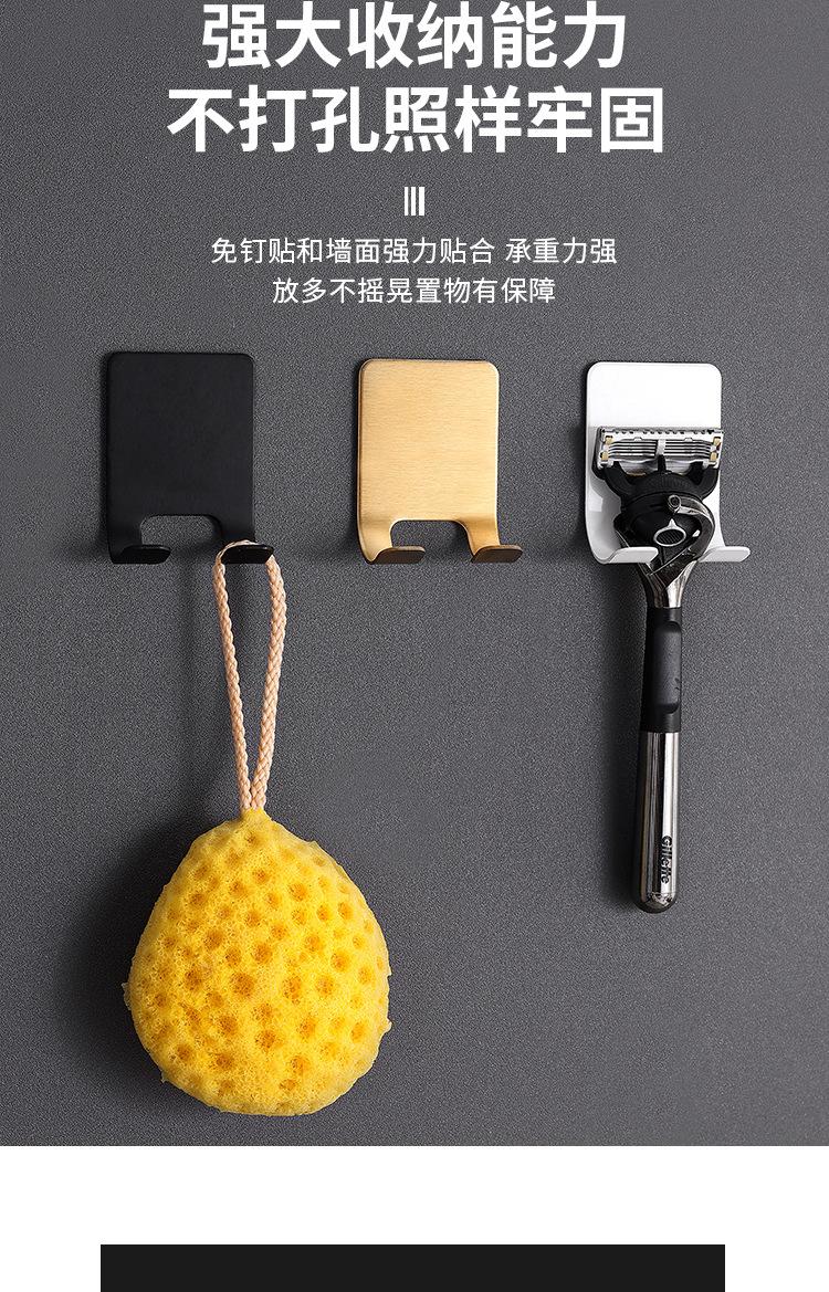 不锈钢挂钩_05.jpg