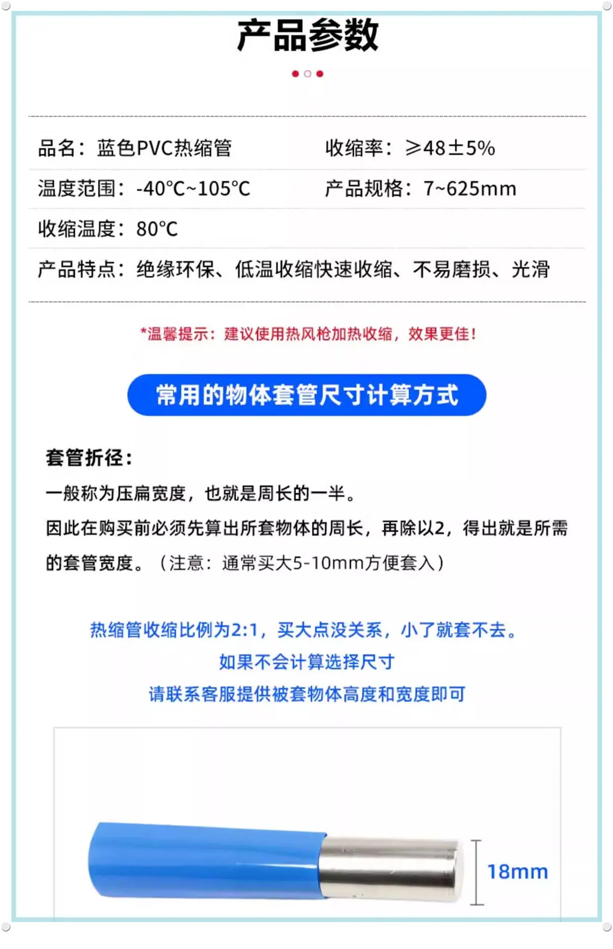 1 (4)_副本