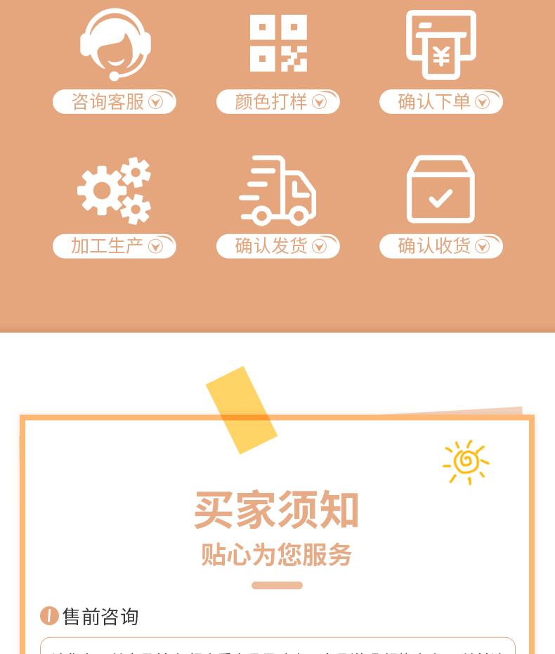 夜光硅胶珠子新详情_12