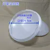 Concha en forma de espiral con hebilla a presión, accesorio de estilo antiguo para pasillos de ingeniería, cocinas, baños y dormitorios, pantalla de lámpara de techo ED, Metabo