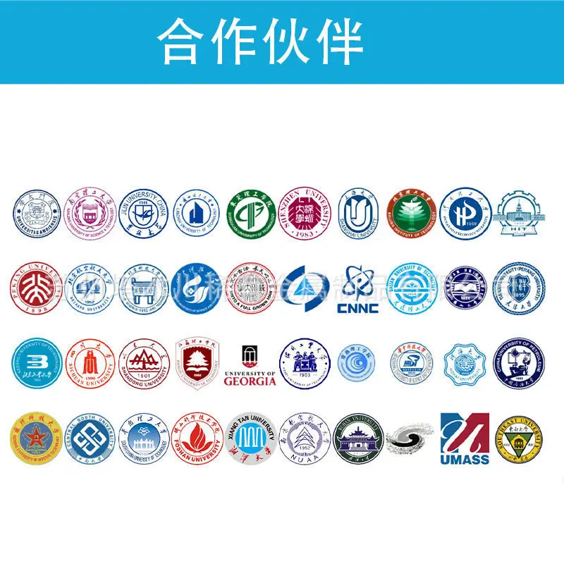 钛合金 (9）.jpg