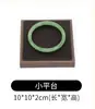 Accesorios de Exhibición para Transmisiones en Vivo de Joyería, Soporte de Jade para Joyería, Bandeja de Exhibición para Collares y Aretes, Estante de Exhibición de Jade para Joyería