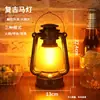 Lámpara de Mesa Alta Recargable, Luz Creativa de Atmósfera Retro, Lámpara de Mesa Decorativa, Lámpara de Queroseno Vintage para Exteriores, Linterna, Lámpara para Juego de Asesinato en Serie