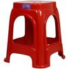 Banqueta de Plástico Espessada Doméstica Simples Cadeira de Mesa de Jantar Borracha Sólida Comercial Banqueta Baixa Extra Espessa Adulto Vermelho Banqueta Alta