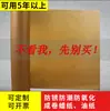 Rollo Completo de Papel Antioxidante, Papel de Aceite Industrial, Papel Encauchado, Papel de Empaque, Papel Mantequilla a Prueba de Humedad y Óxido para Ferretería y Piezas Metálicas