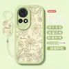 Para Capa de Celular Huawei nova12pro Feminina Nova13 Capa Protetora Silicone Ultra Cobertura Total 10 Edição Vital