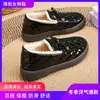 Zapatos de Peluche tipo Gorro para Mujer, Nuevos Zapatos de Algodón de Invierno, Suela Suave, Zapatos de Piel Sintética Suave, Superficie de Cuero, Planos Impermeables, Zapatos de Moda para Mamá