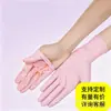 Guantes de Nitrilo Desechables al por Mayor, Venta Directa de Fábrica, Grado Alimenticio, Hogar, Belleza, Teñido de Cabello, Guantes de Nitrilo Dentales