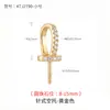 Accesorios Hechos a Mano para Broche de Chupete de Perlas DIY, Broche de Collar Colgante Simple de Plata Pura Estilo Japonés y Coreano Incrustado con Diamantes