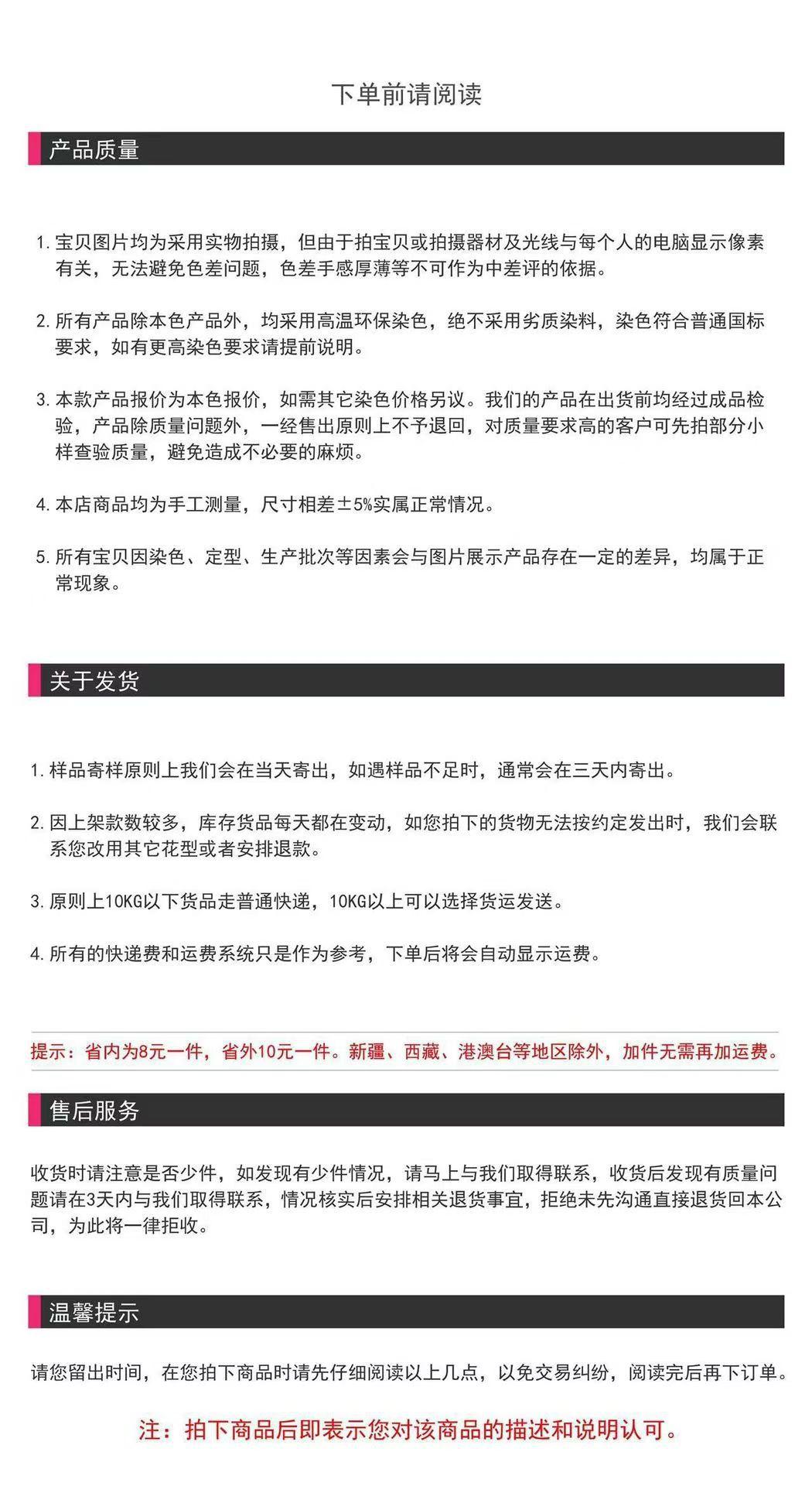 微信图片_20241018174517